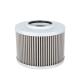 HEKUANG Hydraulic oil filter H1012T For Diesel Vehicle Hydraulic System