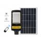 All Wattage Street Light LED IP66 Integrated Solar Panel Energy System
