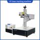 100mmx100mm Marking Range Ultraviolet Beam Engraver With Water Cooling Technology