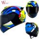 Full Face Motorcycle Helmet with Aerodynamic Design and Integrated Bluetooth Communication