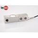 High Accuracy Shear Beam Load Cell Compression Type , Waterproof IP67