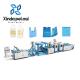 Toy Bag Fabric Non Woven Shopping Bag Making Machines 12-18KW
