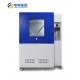 1000L IEC60529 IP5X IP6X Dust Testing Equipment WT-14