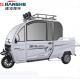 1000w Electric Passenger Tricycle