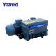0.5mbar Small 2xz 2 Rotary Vane Vacuum Pump Two Stage 56kg