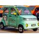 KUNPENG PLUS 1500w Four Wheeler E Vehicle Passenger Luxury Battery Car