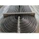 S32750 S32760 Heat Exchanger Tubes , Duplex Steel Pipe