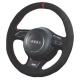 Soft Suede Steering Wheel Cover for Audi A5 Hand Stitched and Customized 2013-2018
