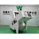 Optical Color Sorter Machine Red Black White Yellow Brown Rice Color Sorter For Rice Mill
