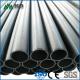Sdr11 Water Supply Hdpe Pipe Customized 100 Meters
