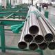 SS321 Stainless Steel Pipe Outer Diameter 1mm-1500mm 2.5 Inch Stainless Steel Pipe