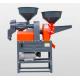 High Separation Rate Combined Rice Mill Machine For Flour Mill