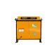 Highly Electric Engine Round Steel Descaling Machine for Rebar Rust Removal 162 kg
