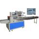 Safety Surgical Face Mask Packing Machine , 220v Auto Packing Machines