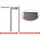12 Low Voltage Metal Detector Body Scanner 2 LED Panel With Keypad Operation