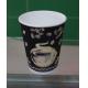 Customized Insulating Disposable Ripple Paper Cups Black Brown OEM