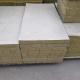 Thermal Insulation Rockwool Acoustic Panels Customized 0.2% Water Absorption