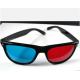 high quality low price 3D glasses to watch 3D movies