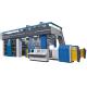 HJ 4 Colour 800mm Non Woven Printing Machine for PE, PP, Cellophane, Plastic Film & Woven Bags，