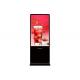 65 Large Indoor LCD Digital Signage Floor Stand Lcd Advertising Display Board