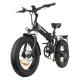 7SPEEDS Women'S Fat Tire Electric Bike Full Suspension  Ladies Electric Bicycle 30-50Km/H