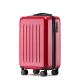 190T Lining ABS Luggage Wheeled Polycarbonate Bag Suitcase