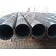 S355 EN10025 Spiral Pipes from China Suppliers