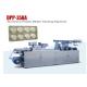 Blister Cosmetic Packaging Machine Compressed Towel Bubble Carton Sealer Machine