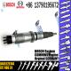 common rail injector 0445120237 injector for Cummins NEW HOLLAND fuel injector nozzle 0445120237 0445120097 0445120144