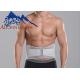 Durable Elastic Posture Corrector Lumbar Support Waist Back Support With Steel Plate