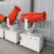 BS-30 2.2KW fan power fog cannon sprayer for mine dust suppression