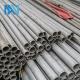 Seamless Nickel Alloy Pipe ASTM B162 ASME Pure Nickel 201 Pipe Third Party Inspection