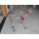 Steel Supermarket Shopping Carts 60L With red plastic parts and safety babyseat