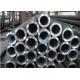 1Cr18Mn8Ni5N High Pressure Boiler Tube 6 Inch OD CCRC / PDO Certificated