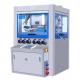 TIANHE Oval Shape High Speed Tablet Press Machine with Multi tip Punch Tooling