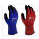 Breathable Multipurpose Machinery Equipment Nylon Spandex 15G 4131X Hand Safety Nitrile Gloves