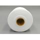 40/2 YIZHENG Staple Fiber Heat Set Polyester Yarn AAA Grade High Quality
