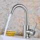 No Rust Hygienic Single Hole Sink Mixer Taps Environmental Protection