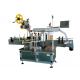 Automatic top surface and double sides labeling machine with CE certification