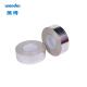 Bopp Heat Resistant Aluminum Foil Tape  Roll 48mm Width  Packaging