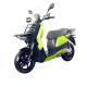Fast Charging LIFAN E4 BRING 3000W Electric Scooter Motorcycle for Delivery