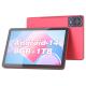 C Idea 10.1 Inch 5g Tablet 8GB RAM Touch Screen Tablet Pc For Education CM8300 Plus Red