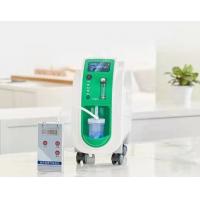 Medical Portable Oxygen Concentrator 3L Used in hospitals and homes