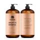 Herbal Natural Beauty Hair Shampoo Argan Oil Shampoo And Conditioner
