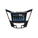 Car Stereo Head Unit Hyundai DVD Player GPS Radio TV Wifi Sonata YF 2011-