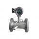 Pipeline ultrasonic flow meter application of warm and cold water