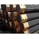 SA192 Seamless Steel Tubes Heat Exchanger and Shell Tubes U tubes