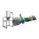 HDPE Plastic Recycling Line Less 2% Final Moisture Content High Efficiency