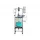 Hot Sell 1L 2L 5L 10L 20L 30L 50L 100L High Borosilicate Jacketed Double Wall Glass Reactor with Factory Price