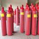 Inert Gas System For Fire Fighting IG541 Inert Gas Automatic Fire Suppression System